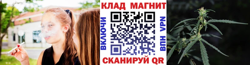 Как найти закладки Воркута Галлюциногенные грибы  Кокаин  Мефедрон  Каннабис  ГАШИШ  MEGA как зайти  АМФ 