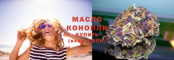 кокаин VHQ Белоозёрский