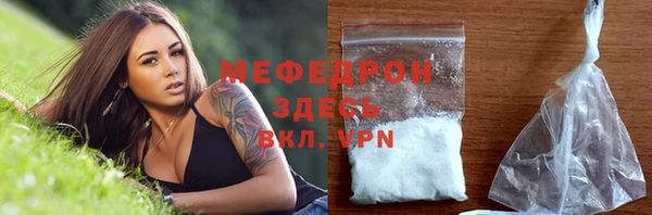 кокаин VHQ Белоозёрский