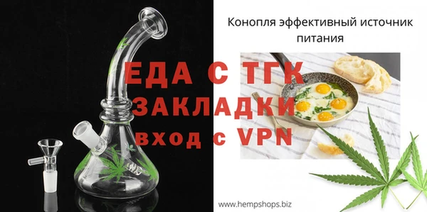 кокаин VHQ Белоозёрский