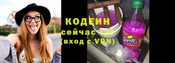кокаин VHQ Белоозёрский