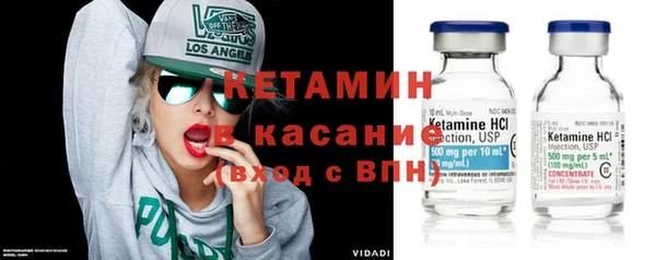 кокаин VHQ Белоозёрский