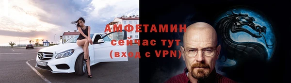 кокаин VHQ Белоозёрский