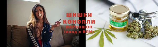кокс Ступино