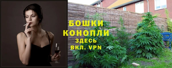 кокаин VHQ Белоозёрский