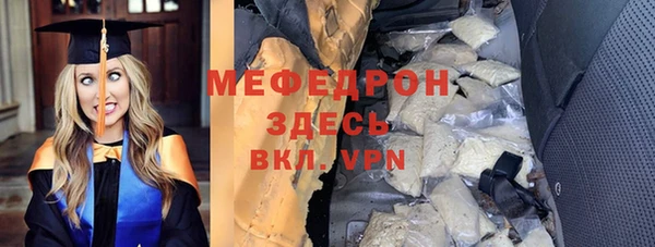 кокаин VHQ Белоозёрский
