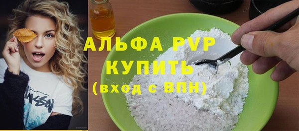 кокаин VHQ Белоозёрский
