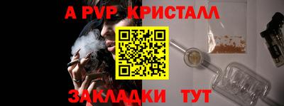 COCAINE Новокубанск