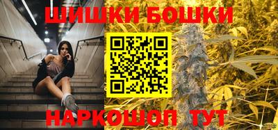 COCAINE Новокубанск