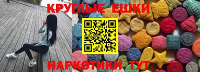 COCAINE Новокубанск