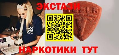 COCAINE Новокубанск