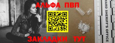 COCAINE Новокубанск