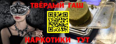 герыч Братск
