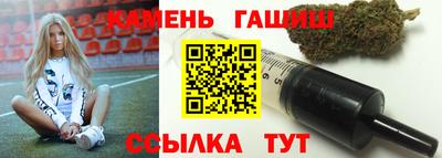 COCAINE Новокубанск