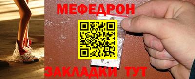 шишки Боровичи