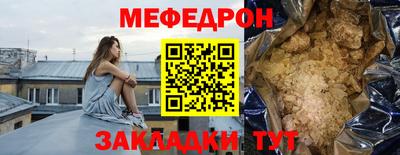 COCAINE Новокубанск