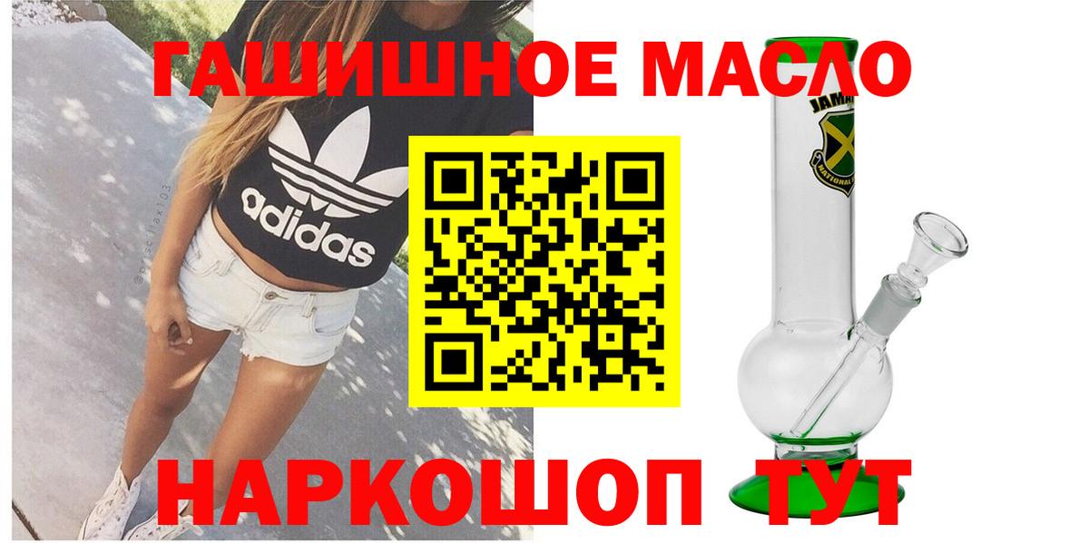 Дистиллят ТГК Wax Воркута