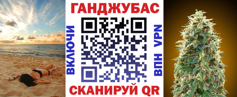 даркнет сайт  Воркута  Бошки Шишки AK-47 